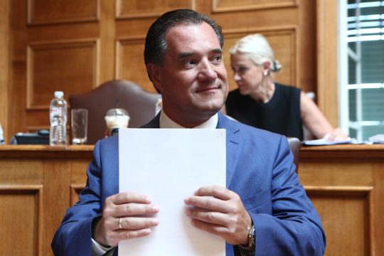 Αδωνις Γεωργιάδης